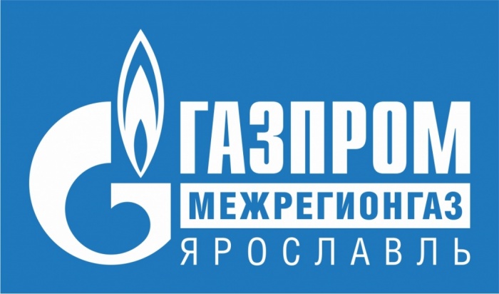 Информация для потребителей природного газа Ярославского муниципального района!