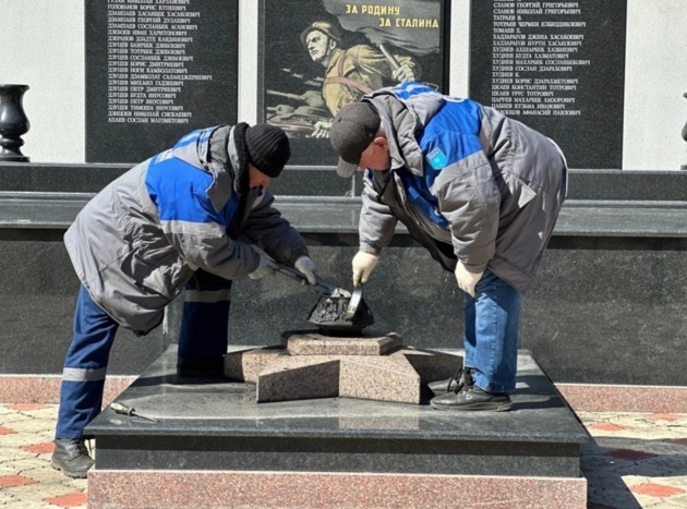 Сергей Густов поручил компаниям Группы «Газпром межрегионгаз» подготовить мемориалы с Вечными огнями ко Дню Победы.