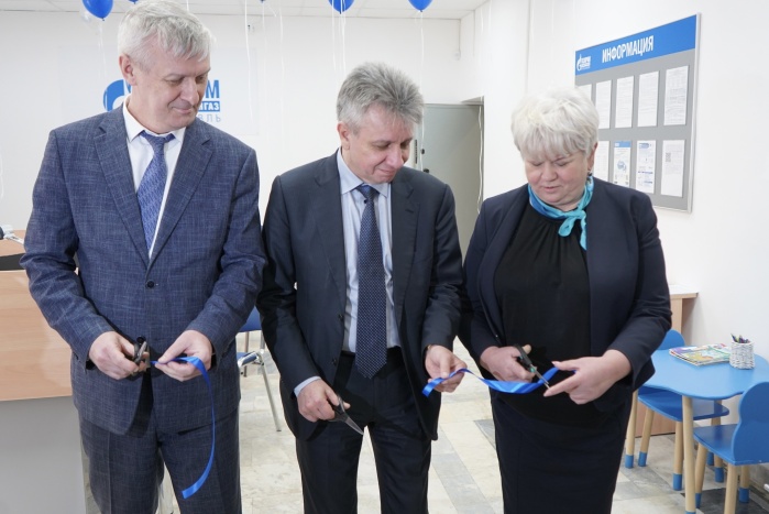 В Данилове открылся новый клиентский центр «Газпром межрегионгаз Ярославль»