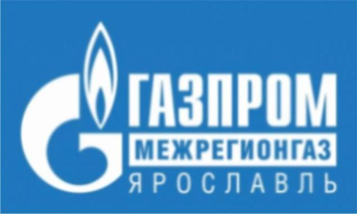 С 12 октября 2020 года ограничен доступ на абонентский участок в г.Ярославле