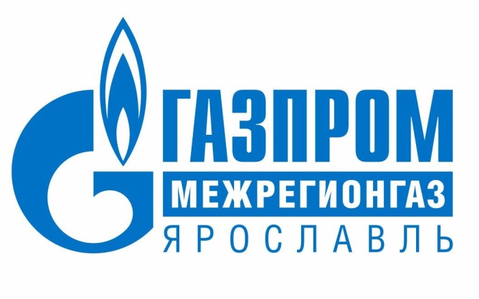 Все больше абонентов «Газпром межрегионгаз Ярославль» предпочитают решать вопросы газоснабжения дистанционно